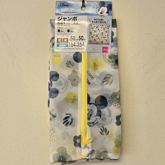 Disney Mickey Mouse Zippered Laundry Bag White Blue Yellow - Picture 1 of 6